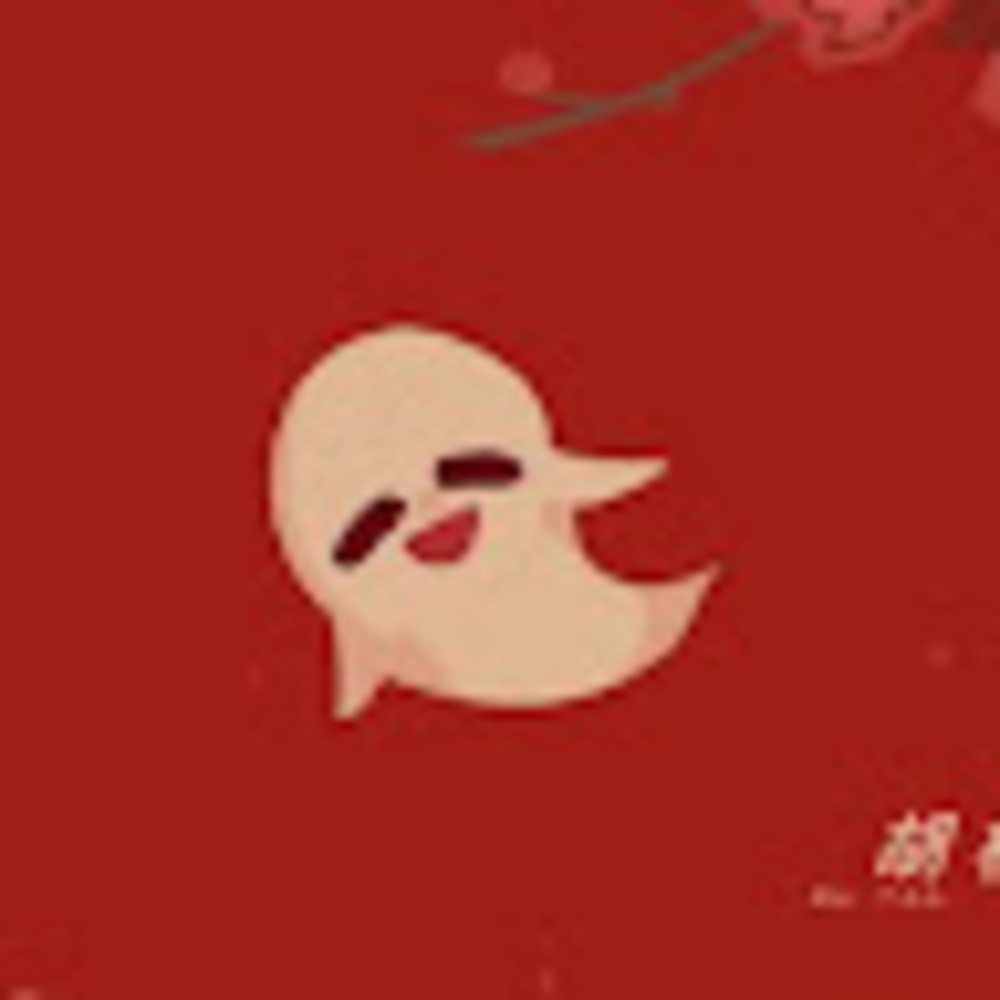 Meet your Posher, Celeste